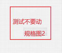 萌宠守护卡(三选一套餐)01 l